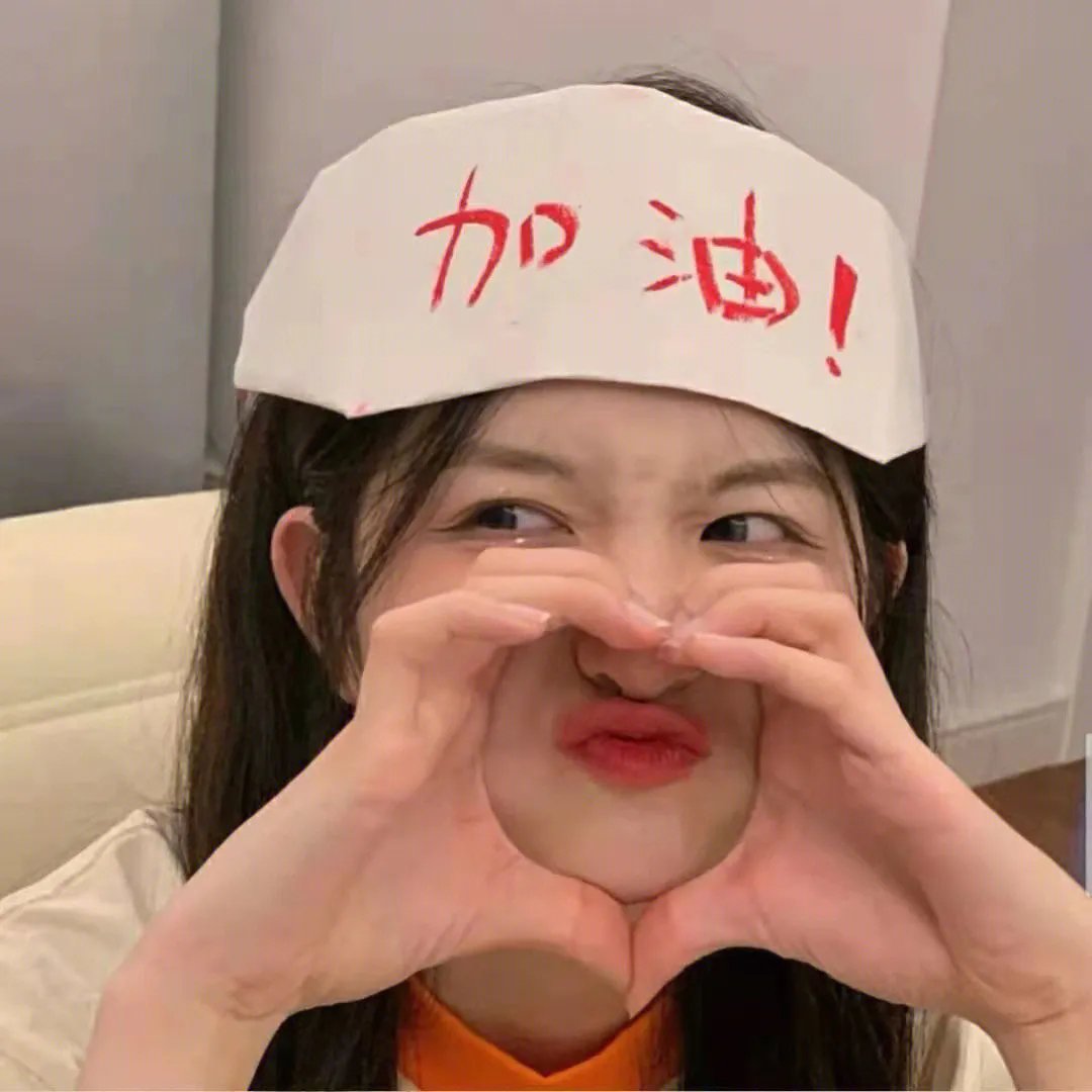 关东大侠